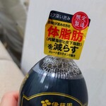 まいばすけっと - ドリンク写真: