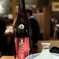 銀座ろくさん亭 - 