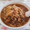 ラーメン在