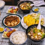 美福 - 