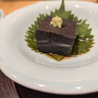 玄水 - 