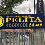 Nasi Kandar Pelita - 
