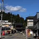 定義とうふ店 - 