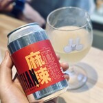 下北沢ミートブラザーズ - 