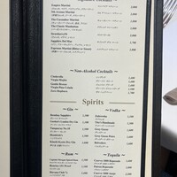 Empire Steak House Roppongi - 