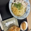 讃岐うどん 丸樹