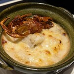 横浜みなとみらい万葉倶楽部　ラグジュアリールーム - 