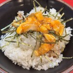 家系ラーメン たつ家 - 