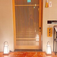 京都つゆしゃぶCHIRIRI 大阪梅田茶屋町店 - 