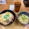かつ丼吉兵衛 三宮本店