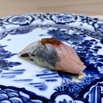 すし屋　小桜 - 鯵