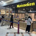 マネケン ゆめタウン高松店 - 
