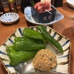 ます家 二子玉川店 - 