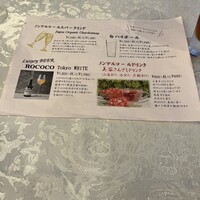 中国料理 王宮 - 