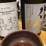 神鶏 市ヶ谷店 - 