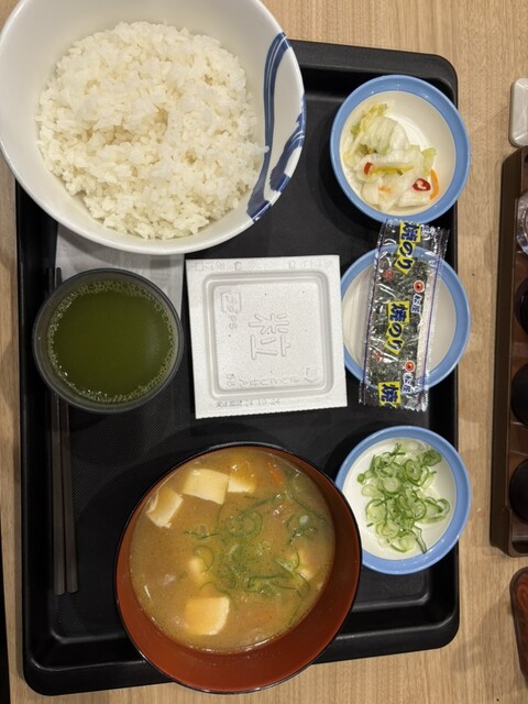 Matsuya Kamitabashi Ten photo 3