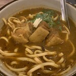 スパイス バル ヤラダモン。 - 