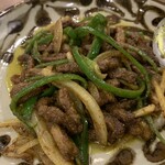 スパイス バル ヤラダモン。 - 