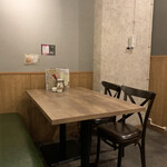 スパイス バル ヤラダモン。 - 