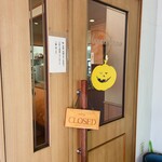 ブォーノ・ブォーノ - 13時30分ラストオーダー