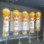 キリンビール仙台工場 - 