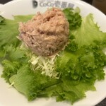 カレーハウスCoCo壱番屋 - 