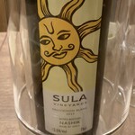 スパイス バル ヤラダモン。 - 