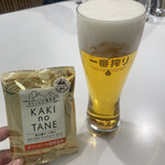 キリンビール仙台工場 - 