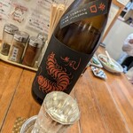 らーめん森や。 - 