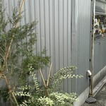 エテコ ブレッド - 