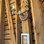 エテコ ブレッド - 