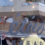 エテコ ブレッド - 