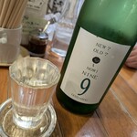 らーめん森や。 - 