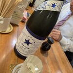 らーめん森や。 - 