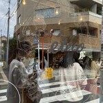 エテコ ブレッド - 