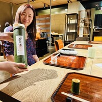 京都和久傳 - 