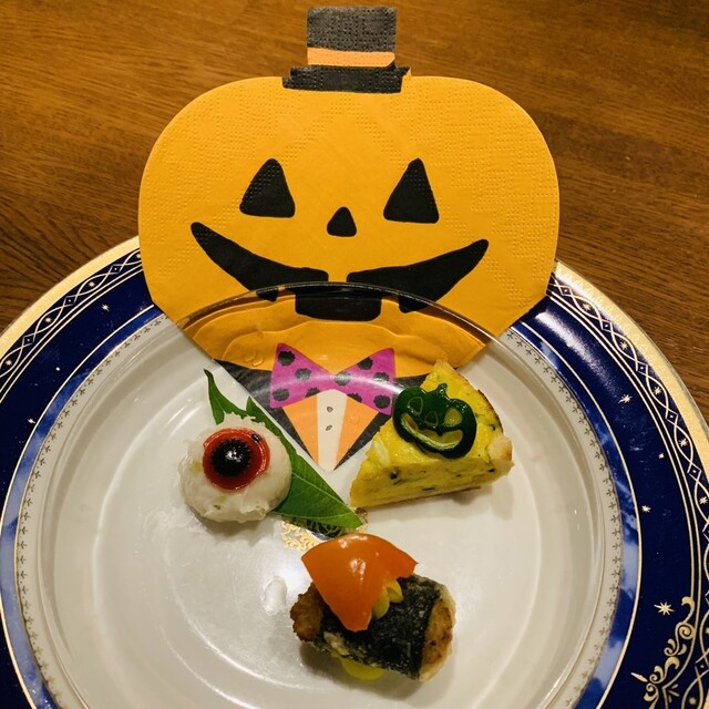 Yasai Ryouri Saishoku Shikou