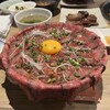 浅草焼肉 たん鬼