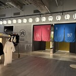 大阪サウナ DESSE - 