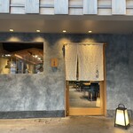 すし屋 蓮太郎 - 