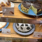 マザームーンカフェ - 