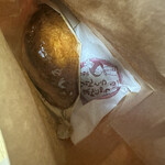 ナカヤ菓子店 - 