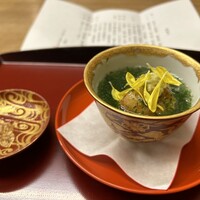 赤坂 菊乃井 - 