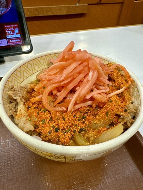 Sukiya Shinokacho Ten photo 3