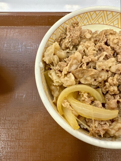 Sukiya Shinokacho Ten photo 5