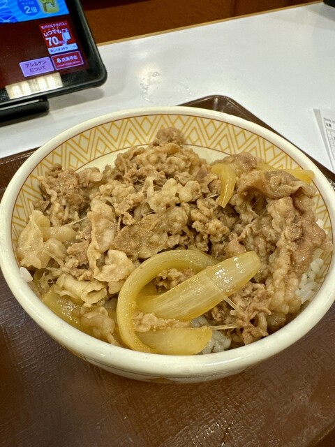 Sukiya Shinokacho Ten photo 2