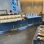 尾島商店 本店 - 