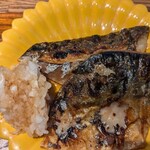 赤坂ごはん 山ね家 - 