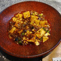 熱香森 - ミニ麻婆豆腐