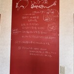 とんかつ屋みやはん - 